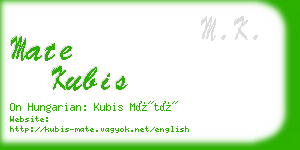 mate kubis business card